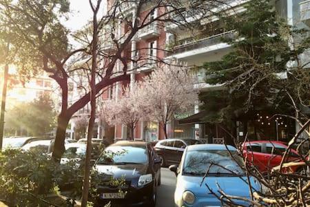 Apartment Blue Center Boutique